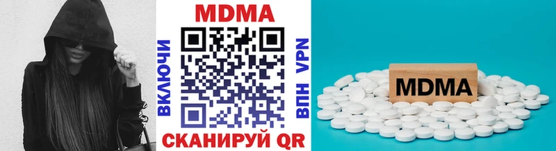 где купить   Лесной  МДМА кристаллы 