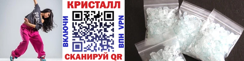 МЕТАМФЕТАМИН пудра  закладка  Лесной 