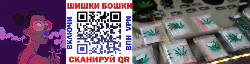 hydra как войти  Лесной  Каннабис гибрид 